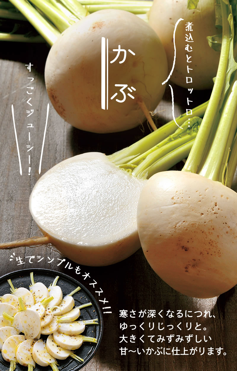 食卓が映える! もものすけ