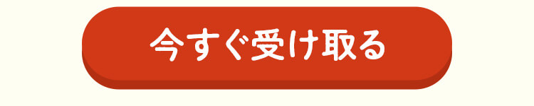 1,000円