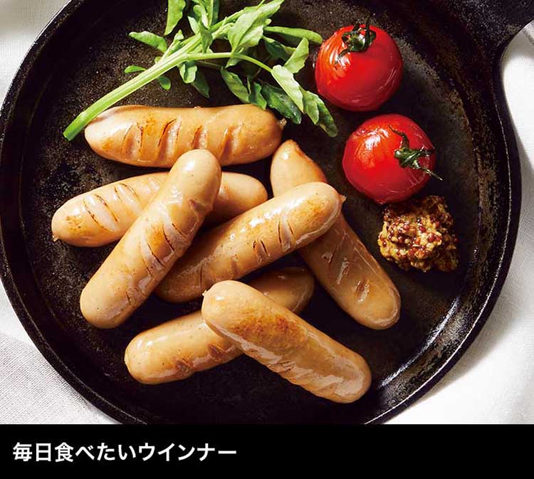 毎日食べたいウインナー