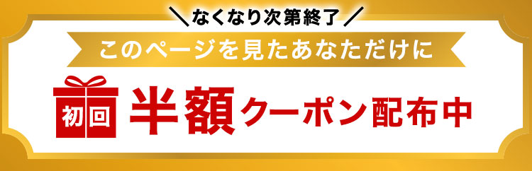 旬をめぐる献立セット 旬の食材とレシピをセットでお届け