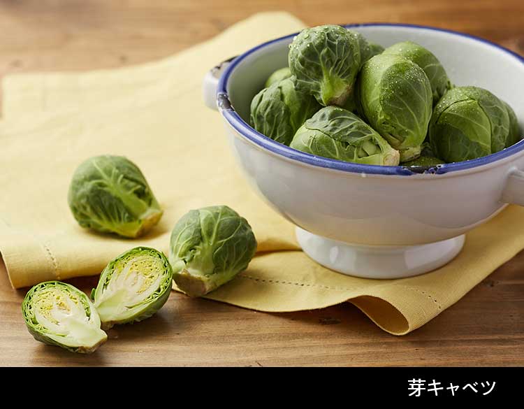 芽キャベツ