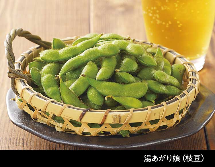 枝豆