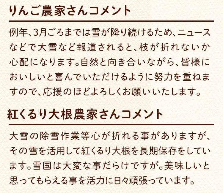 どんな支援？テキスト