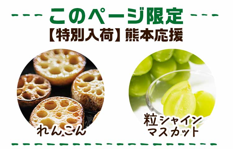 アンケートご協力ありがとうございます