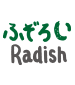 Radish Boya