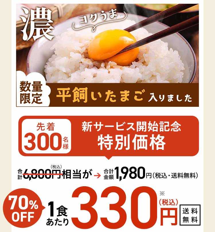 送料無料 料理がもっと楽しくなる「お野菜献立セット」