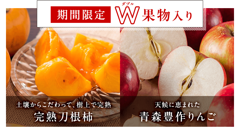 公式】らでぃっしゅぼーや 畑グルメ8皿便おためしセット