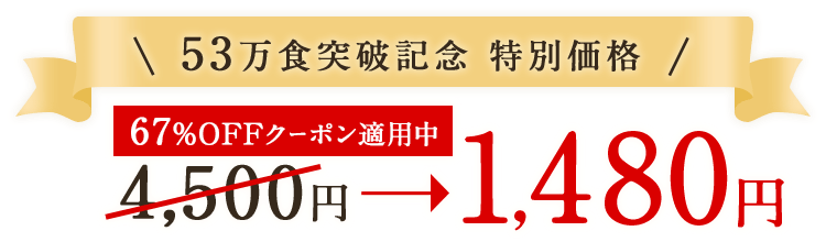 アンケートご回答ありがとうございました！