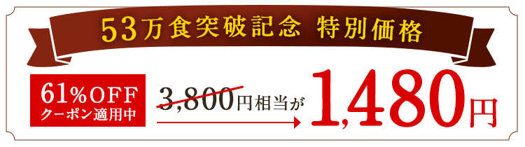 アンケートご回答ありがとうございました!