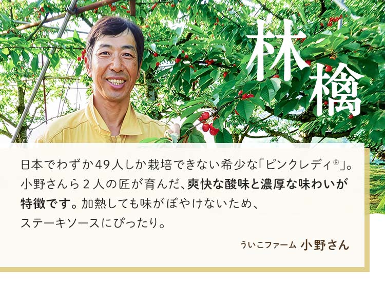 塩麹ポークソテー