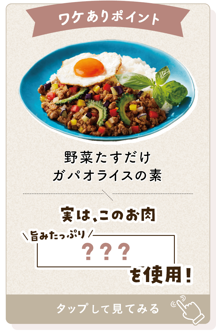 表面