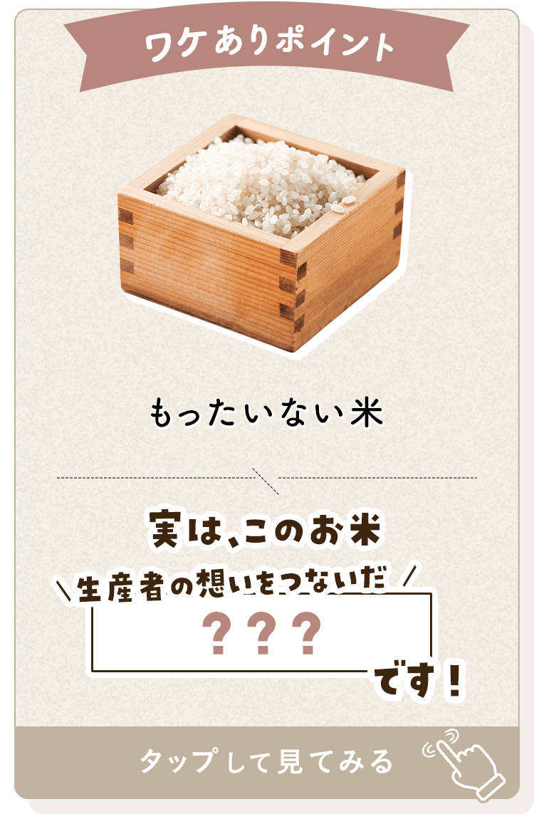 表面