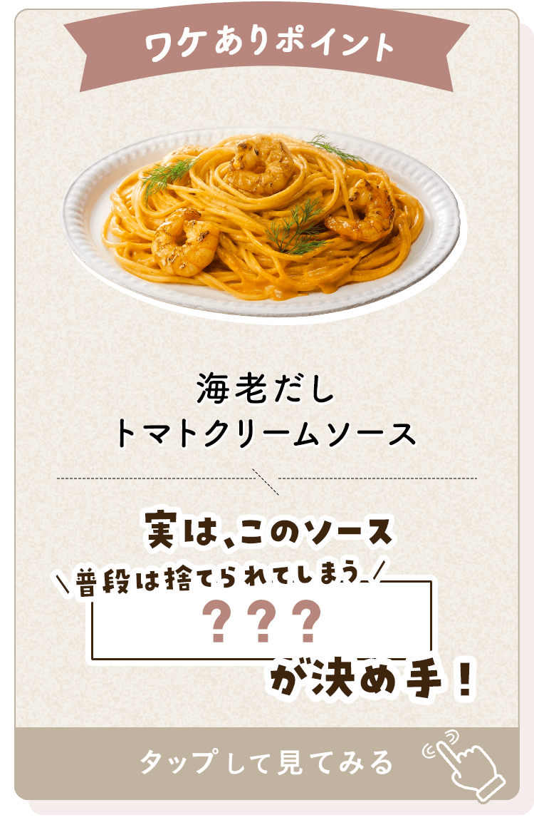 表面