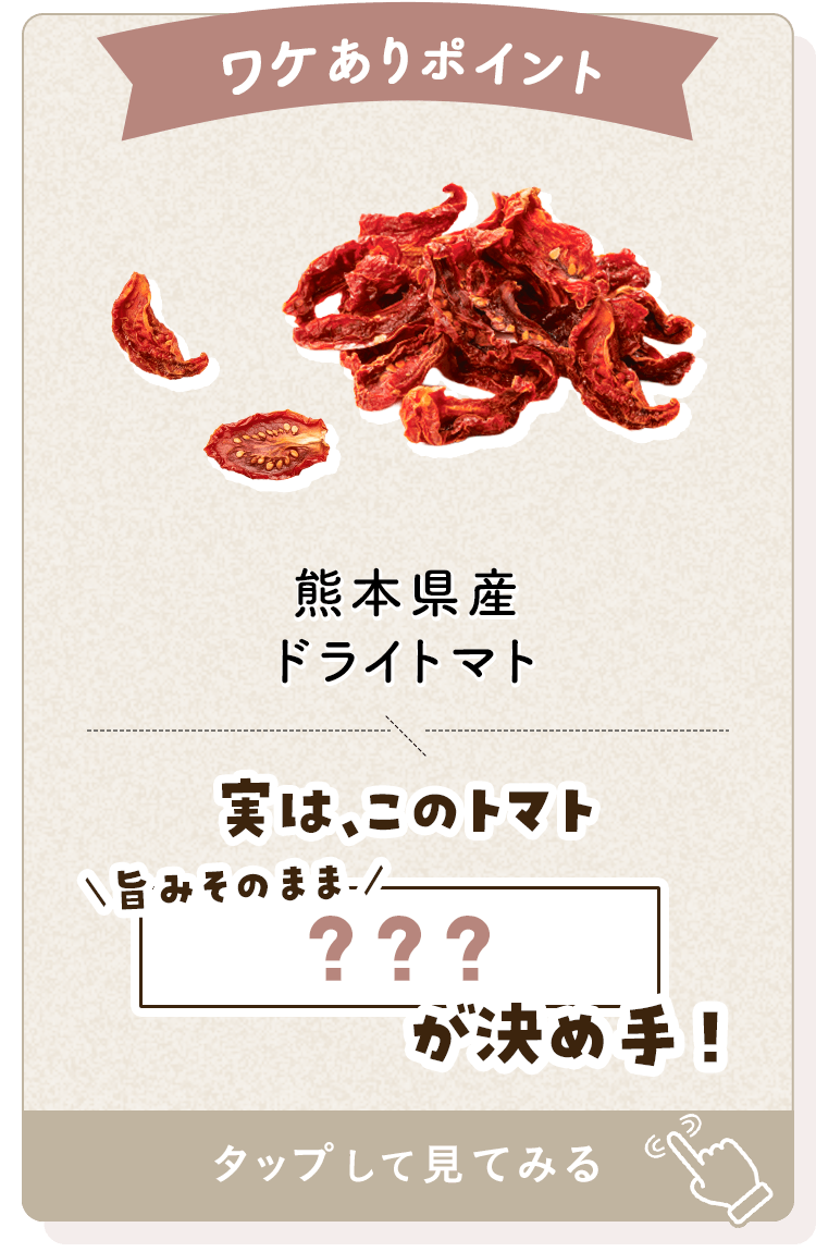 表面