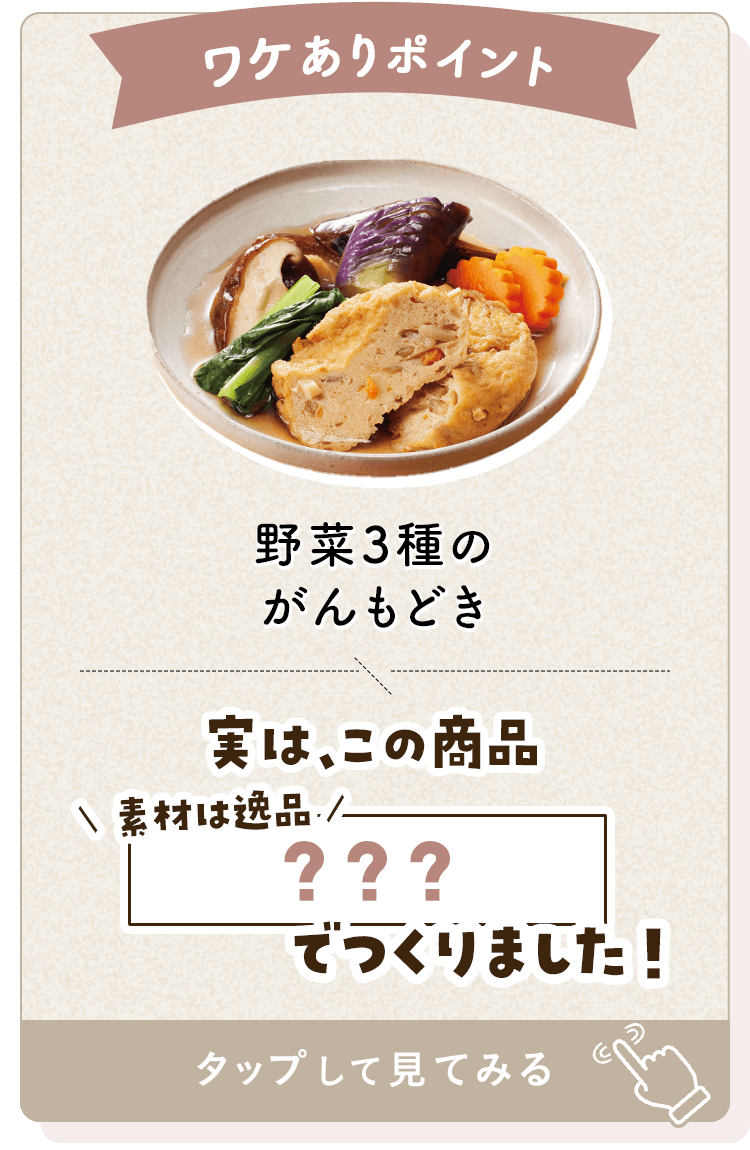 表面