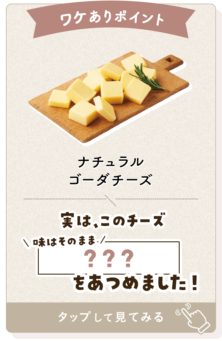 表面