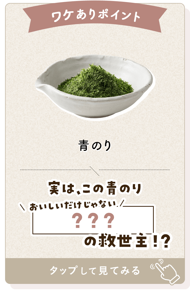 表面