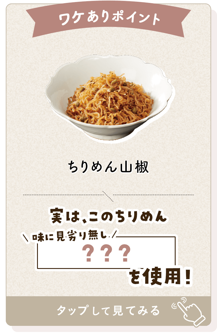 表面