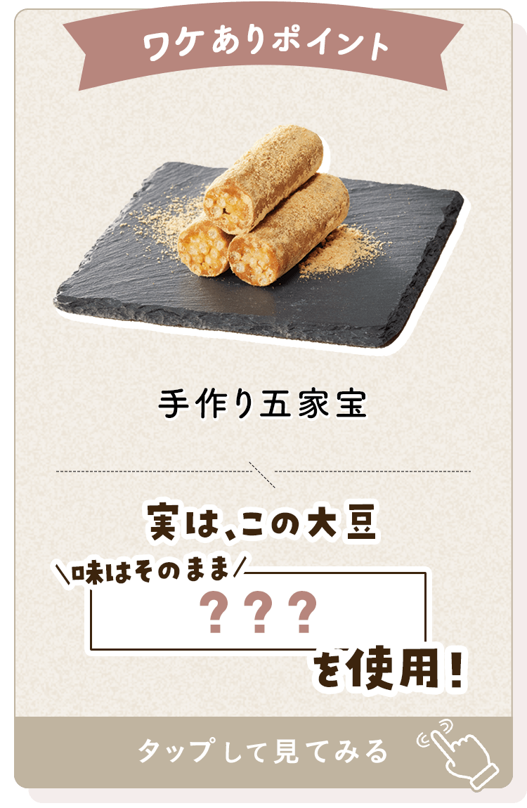 表面