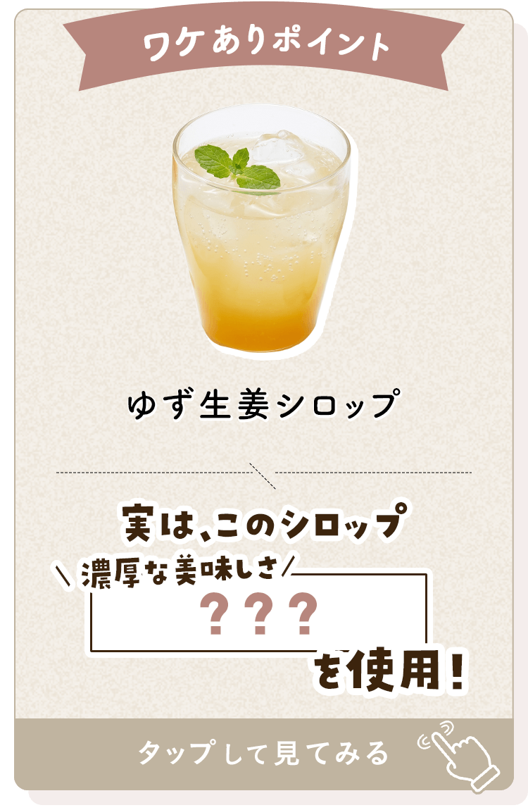 表面
