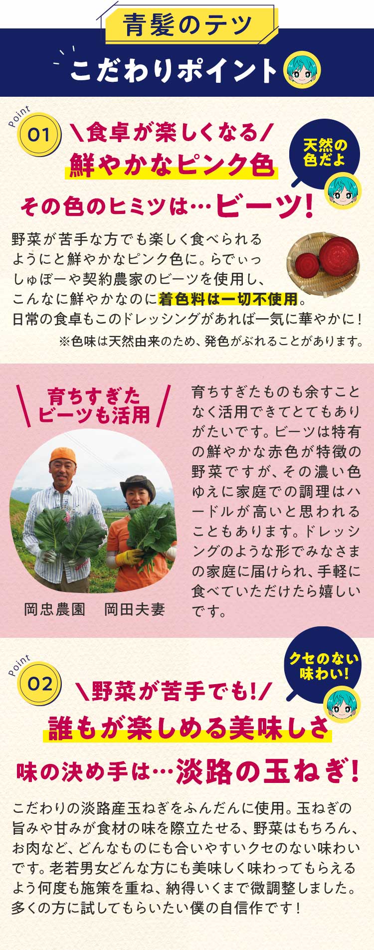 みーな様確認用♡ べから 