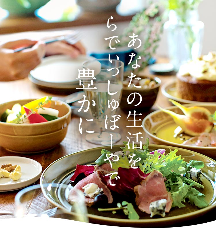 5つのプレゼント 合計7000円相当