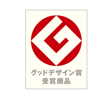 日本産業デザイン振興会主催2006年 グッドデザイン賞(領域デザイン)受賞