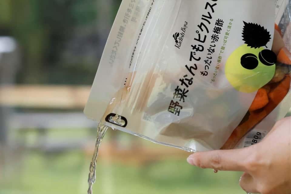 汁は切って持っていこう！