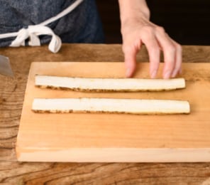 ごぼうの味噌漬け 作り方