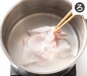 おかのりとトマトの冷しゃぶ 作り方