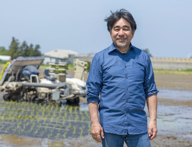 石川県・金沢大地