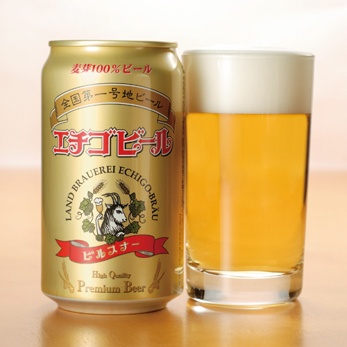 エチゴビール