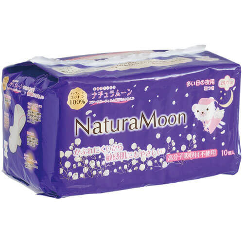 衛生用品 | らでぃっしゅぼーや