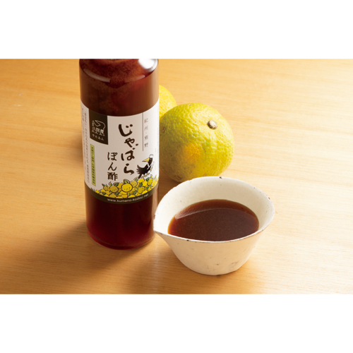 調味料 | らでぃっしゅぼーや