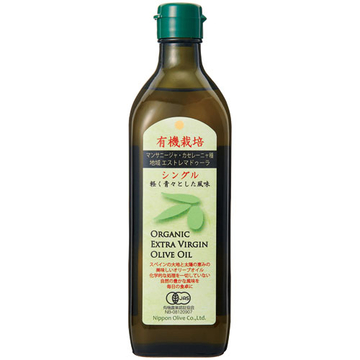 有機栽培エキストラバージンオリーブオイル徳用４５０ｇ