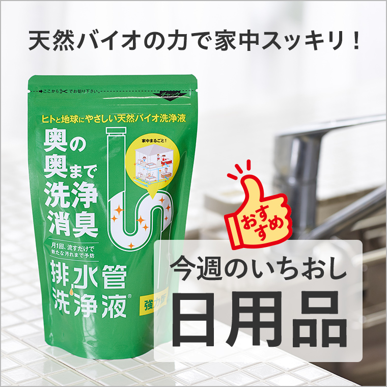 Amazon.co.jp: マヨネーズ・ドレッシング入門 (食品知識ミニ