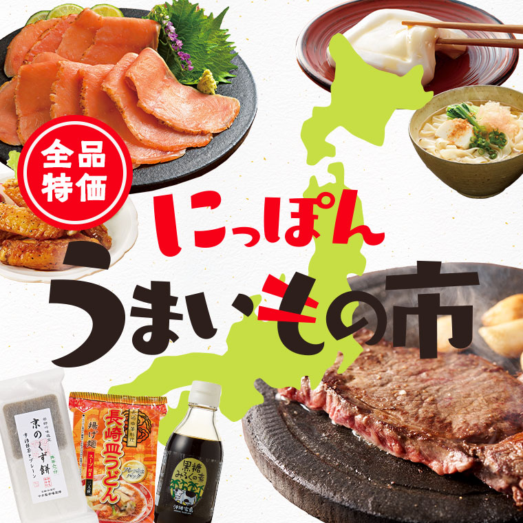 おいしい！安心！冷凍食品 DVD 珍品？ 安心原料、便利でおいしい！ 冷凍食品: ｜クレヨンハウス
