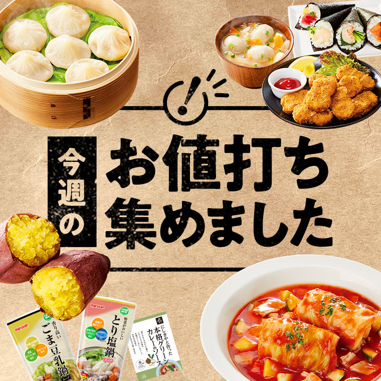 ✨お問い合わせ専用ページ✨ fy23_i_023_08.png