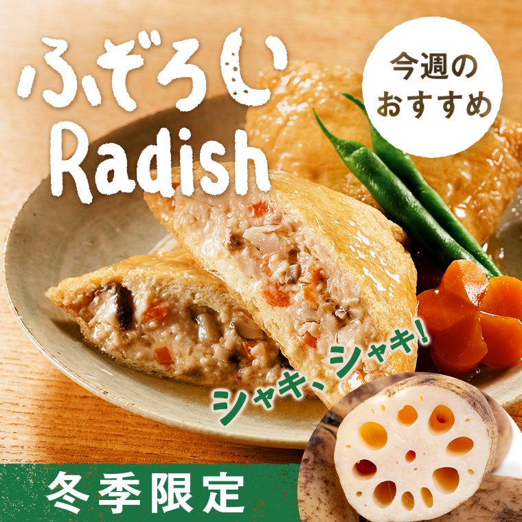 ✨お問い合わせ専用ページ✨ お問い合わせ方法 – GYYMヘルプ