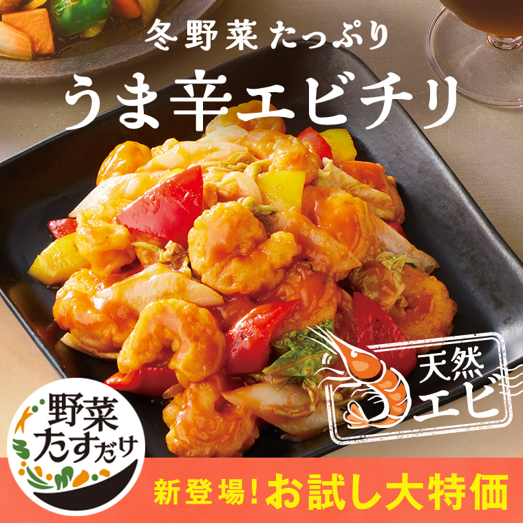 お問い合わせ窓口 | らでぃっしゅぼーや