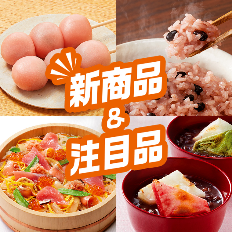 ◇旨みは濃厚でマイルドな辛さ◇信州望月高原キムチ300g2026022週