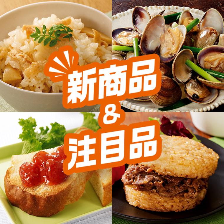 ◇少量使いにも便利なサイズ！◇北海道産大豆のお豆腐 ツインパック