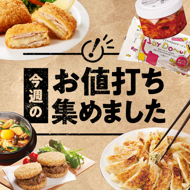 ◇少量使いにも便利なサイズ！◇北海道産大豆のお豆腐 ツインパック