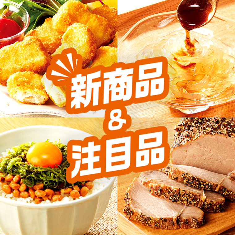 食材本来の旨味を凝縮❣食材に合わせて温度設定＆大好評♪❤ドライフードメーカー Amazon.co.jp: フードドライヤー 回転式 (B564) | ドライフルーツ