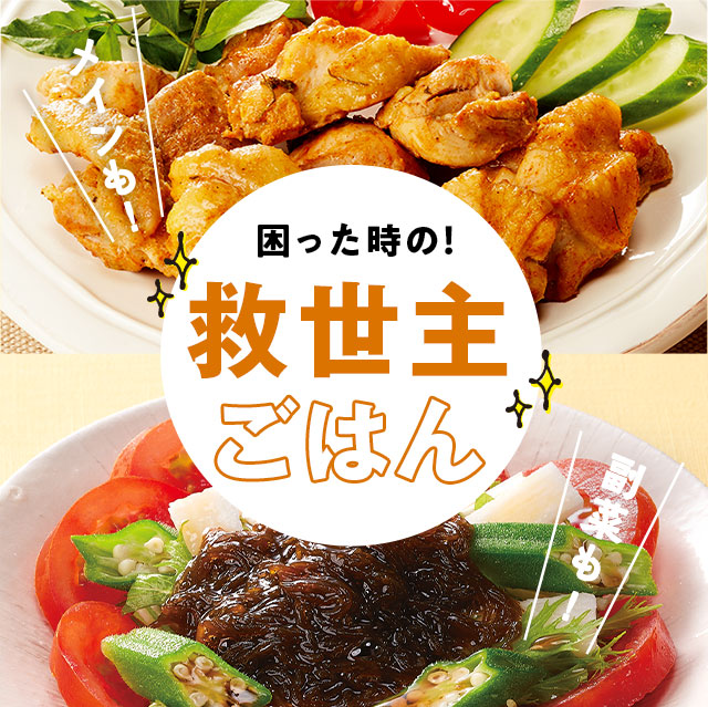 ◇泥つき、または洗いでお届け◇人参270g2026052週お届け