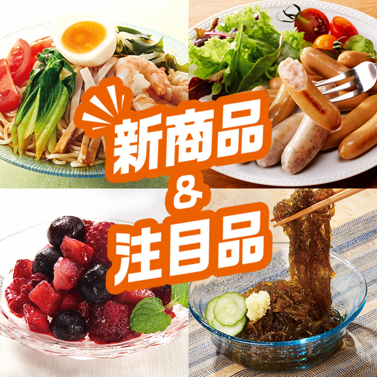 06月1週限定】半期最安値！純正ごま油2026061週お届け
