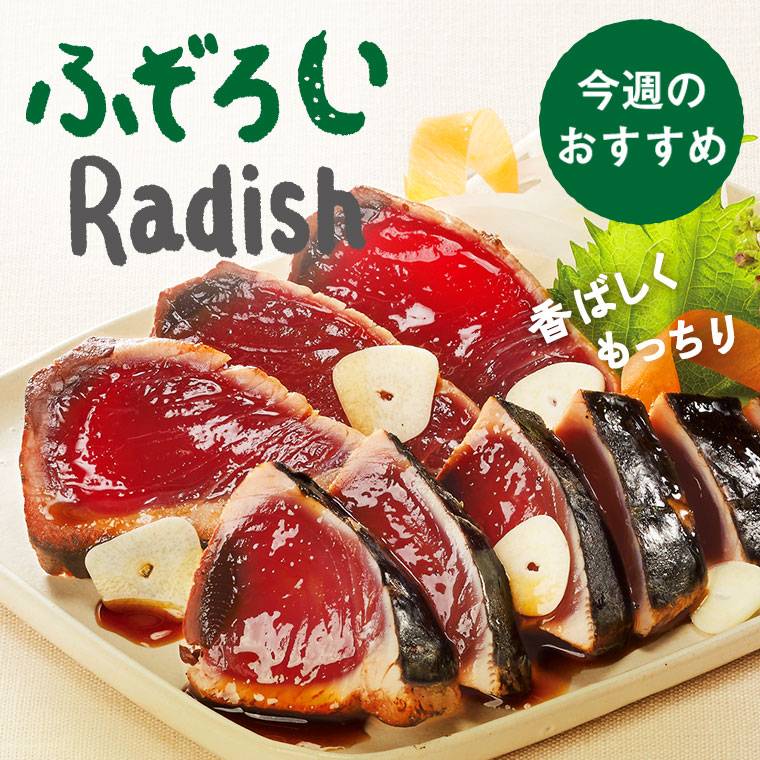 ◇少量使いにも便利なサイズ！◇北海道産大豆のお豆腐 ツインパック