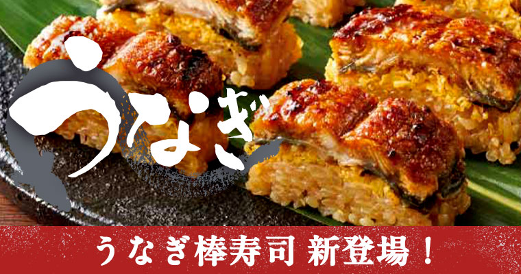 めぐる野菜箱予報 | らでぃっしゅぼーや