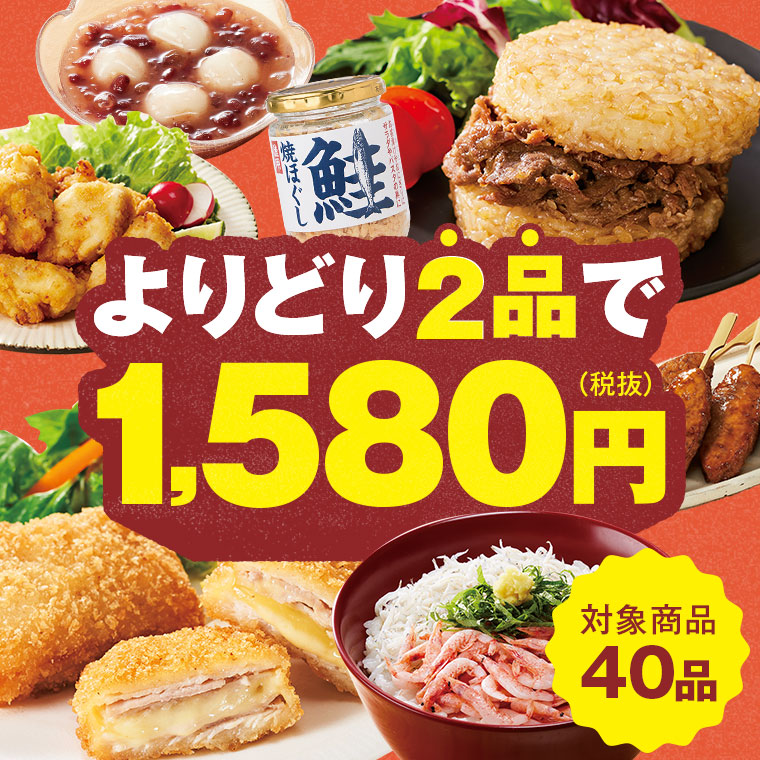 ◇風味豊かで、なめらかな食感◇北海道産大豆のお豆腐 やわらかきぬ