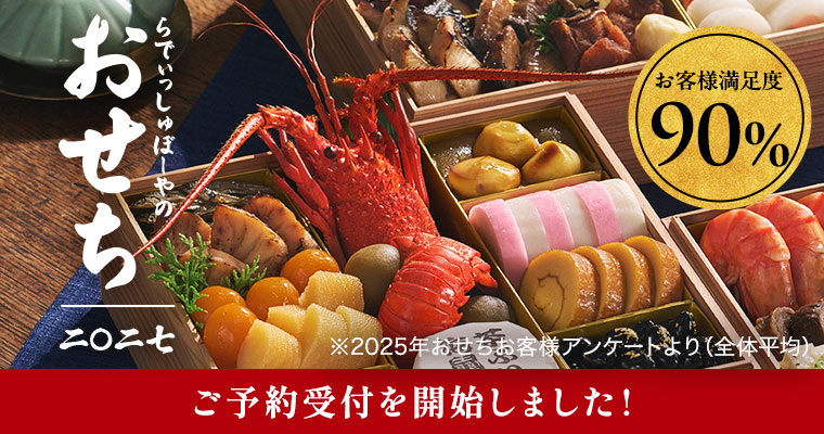◇喜界島産サトウキビのみ使用◇ミネラルが残っている喜界島粗糖